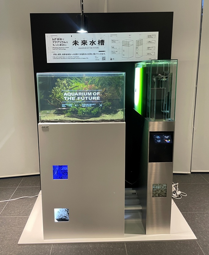 大阪・関西万博でMIRAIPIXを活用した未来水槽がお披露目に！ - MIRAI